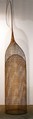 Stalk, Version 2, Sopheap Pich (born Battambang, Cambodia 1971), Bamboo, rattan, wire, Cambodia