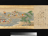 The Great Woven Cap (Taishokkan), Three handscrolls; ink, color, and gold on paper, Japan