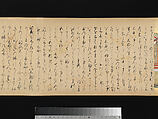The Great Woven Cap (Taishokkan), Three handscrolls; ink, color, and gold on paper, Japan