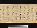 The Great Woven Cap (Taishokkan), Three handscrolls; ink, color, and gold on paper, Japan
