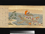 The Great Woven Cap (Taishokkan), Three handscrolls; ink, color, and gold on paper, Japan