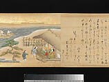 The Great Woven Cap (Taishokkan), Three handscrolls; ink, color, and gold on paper, Japan