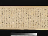 The Great Woven Cap (Taishokkan), Three handscrolls; ink, color, and gold on paper, Japan