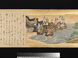 The Great Woven Cap (Taishokkan), Three handscrolls; ink, color, and gold on paper, Japan