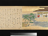 The Great Woven Cap (Taishokkan), Three handscrolls; ink, color, and gold on paper, Japan