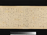 The Great Woven Cap (Taishokkan), Three handscrolls; ink, color, and gold on paper, Japan