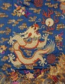Embroidered Court Robe, Silk, metallic thread, coral and pearls, China