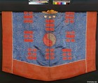 Daoist Priest's Robe, Silk, metallic thread, China