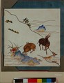 Landscape with Pair of Spotted Deer, Silk embroidery on silk satin, China
