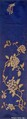 Sleeve Band, Silk, glass seed pearls, metallic thread; on silk, China