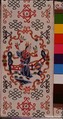 Sleeve Band, Silk, metallic thread;  on silk, China