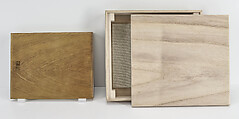 Mount Huang, Arnold Chang (American, born 1954), Album of twelve leaves; inkjet print and ink on Xuan paper, China