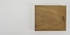 Mount Huang, Arnold Chang (American, born 1954), Album of twelve leaves; inkjet print and ink on Xuan paper, China