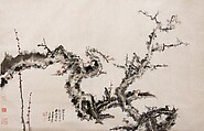 Plum blossoms, Chang Dai-chien (Zhang Daqian)  Chinese, Ink and color on paper, China