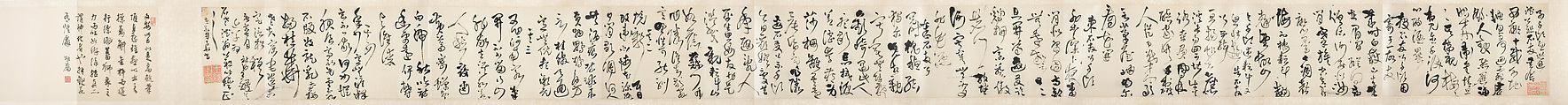 Poems dedicated to Shen Shiyou, Wang Duo (Chinese, 1592–1652), Handscroll; ink on satin, China