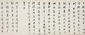 Calligraphy after ancient masters, Dong Qichang (Chinese, 1555–1636), Handscroll; ink on paper, China