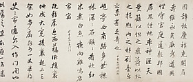 Calligraphy after ancient masters, Dong Qichang (Chinese, 1555–1636), Handscroll; ink on paper, China