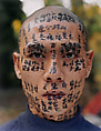 Family Tree, Zhang Huan (Chinese, born Anyang, 1965), Nine chromogenic prints, China