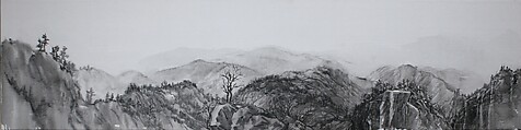 New Classic of Mountains and Seas I, Qiu Anxiong (Chinese, born 1972), Three-channel animated video with sound; 30 min., China
