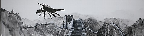 New Classic of Mountains and Seas I, Qiu Anxiong (Chinese, born 1972), Three-channel animated video with sound; 30 min., China