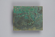 Square mirror decorated with sea creatures and clouds, Bronze, Korea