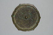Mirror, Bronze, Korea