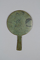 Mirror, Bronze, Korea