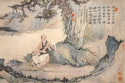 Portrait of Ren'an in a Landscape, Shitao (Zhu Ruoji) (Chinese, 1642–1707), Handscroll; ink and color on paper, China