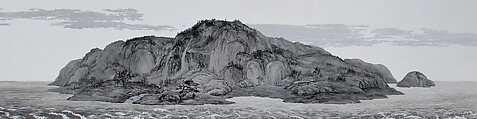 New Classic of Mountains and Seas I, Qiu Anxiong (Chinese, born 1972), Three-channel animated video with sound; 30 min., China