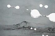 In the Sky, Qiu Anxiong (Chinese, born 1972), Single-channel animated video with sound; 8 min. 17 sec., China