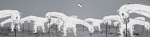 New Classic of Mountains and Seas I, Qiu Anxiong (Chinese, born 1972), Three-channel animated video with sound; 30 min., China
