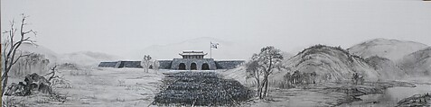 New Classic of Mountains and Seas I, Qiu Anxiong (Chinese, born 1972), Three-channel animated video with sound; 30 min., China