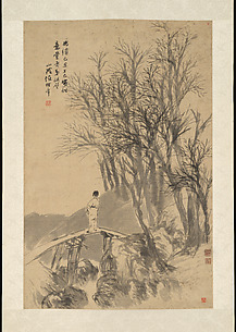 Ren Yi (Ren Bonian) - Cranes, Pine Tree, and Lichen - China - Qing ...