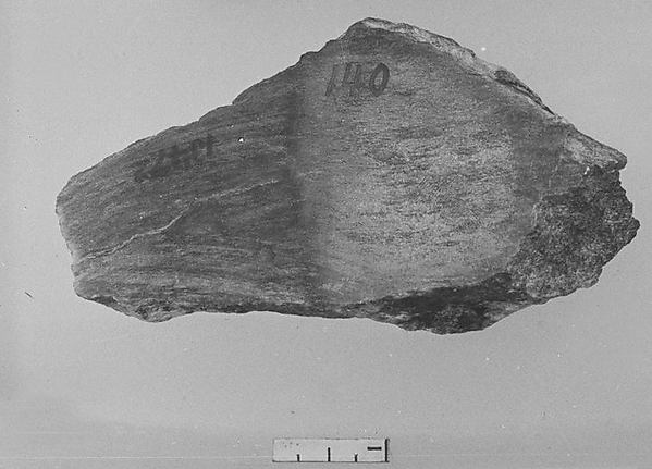 Fragment