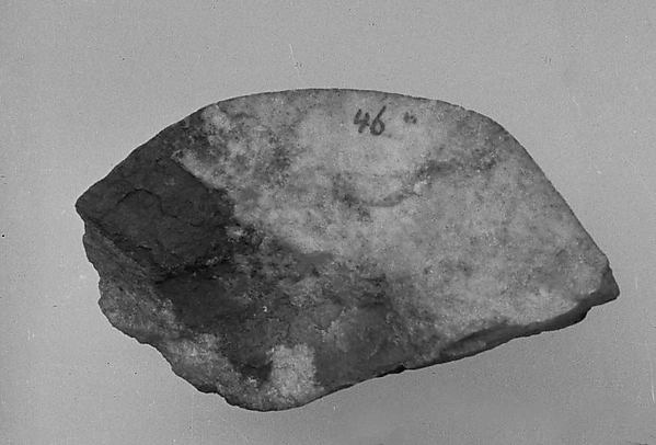 Fragment