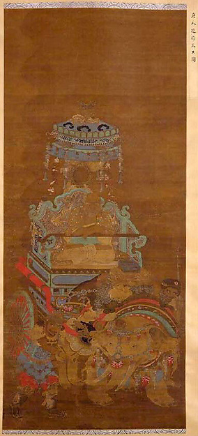 明  佚名  遊行天王圖  軸|Journey of the Tianwang (Devaradja)
