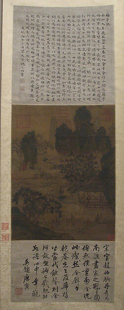 明/清   佚名（舊傳趙伯駒） 蘭亭圖   軸|Orchid Pavilion or Lanting