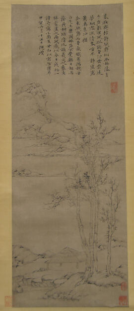 明/清   佚名   倣倪瓚   樂圃林居圖   軸|Landscape after Ni Zan (1306–1374)