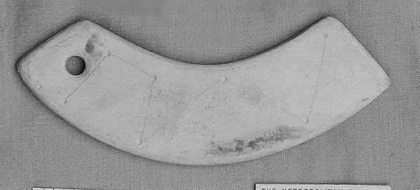 Huang: Emblem of the North by an unrecorded maker, The Metropolitan Museum of Art