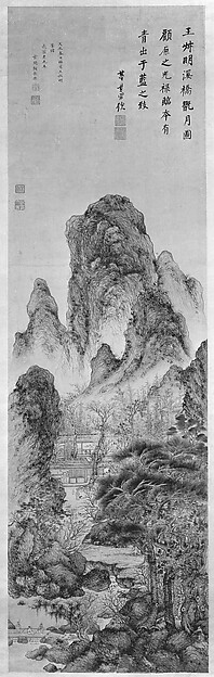明  顧懿德  倣王蒙玩月圖  軸|Enjoying the Moon: Landscape in the Manner of Wang Meng
