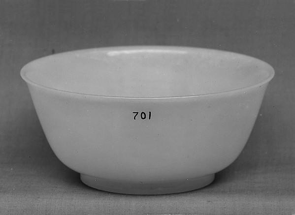 Bowl