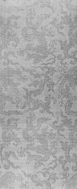 Sutra Cover