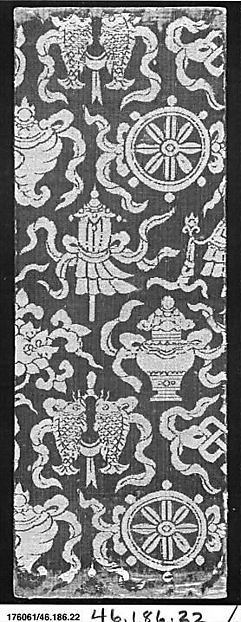 Sutra Cover with Buddhist Symbols by an unrecorded maker, The Metropolitan Museum of Art