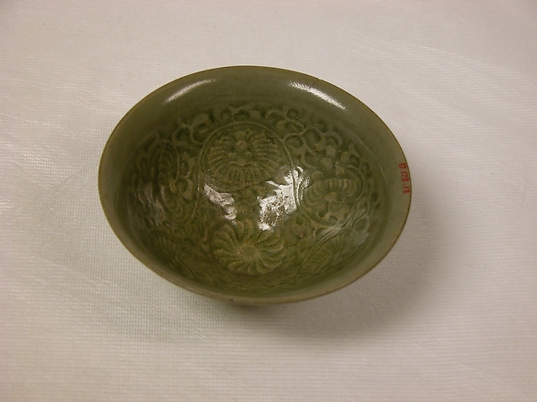 Bowl