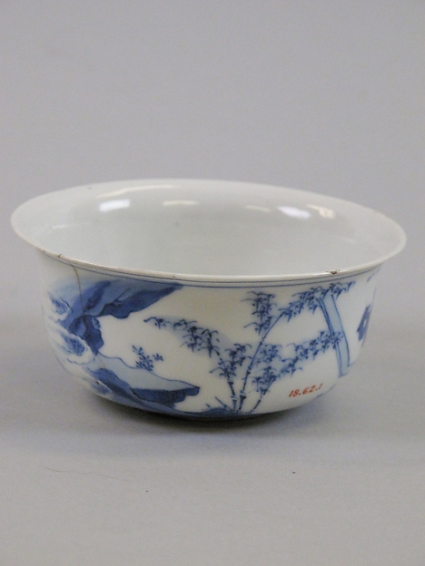 Cup with figures by an unrecorded maker, The Metropolitan Museum of Art