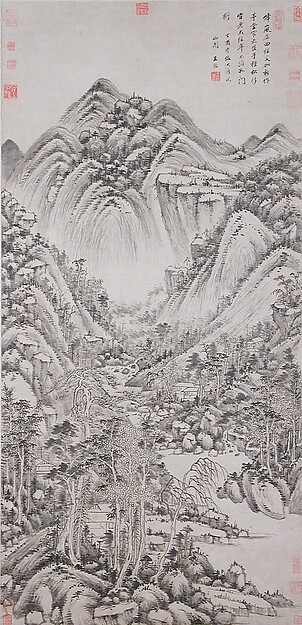 清 王鑑 倣黃公望秋山圖 軸 紙本|Landscape in the style of Huang Gongwang