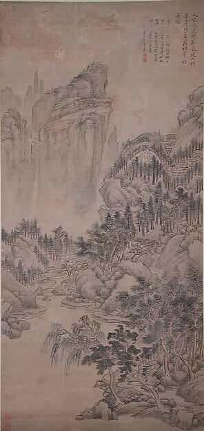 清   惲壽平    山水   軸|Landscape