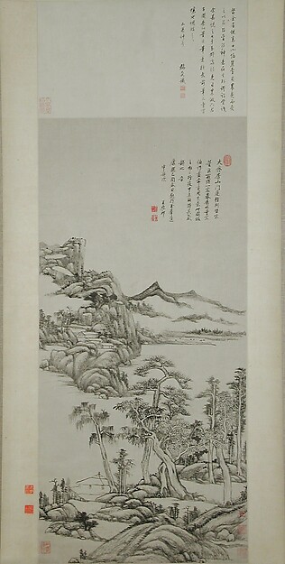 清  王原祁  倣黃公望高克恭山水圖  軸|Landscape in the Styles of Huang Gongwang and Gao Kegong