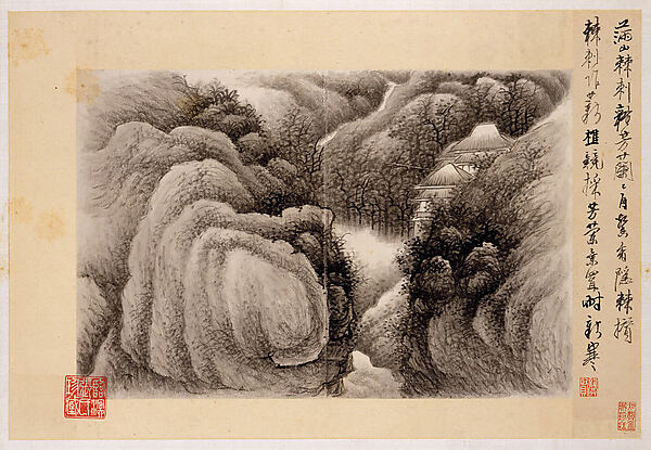 清   龔賢   墨筆山水詩畫   冊|清　龔賢　自題 山水十六開   冊|Landscapes with poems