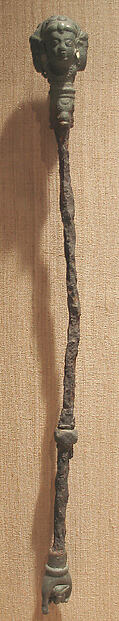 Scepter